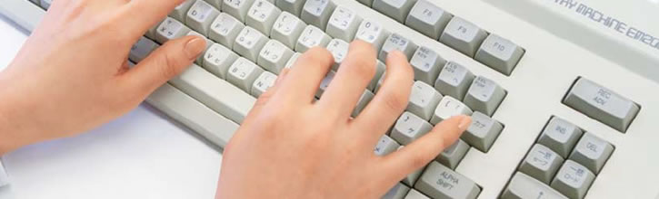 情報・産業システム