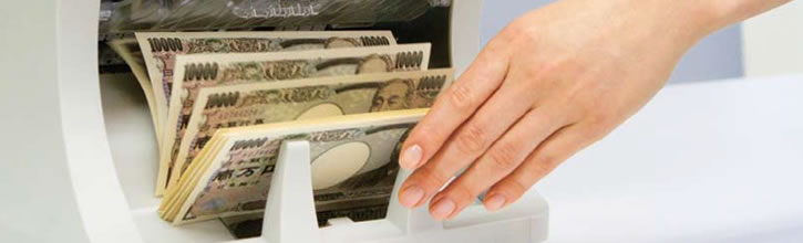 金融汎用システム